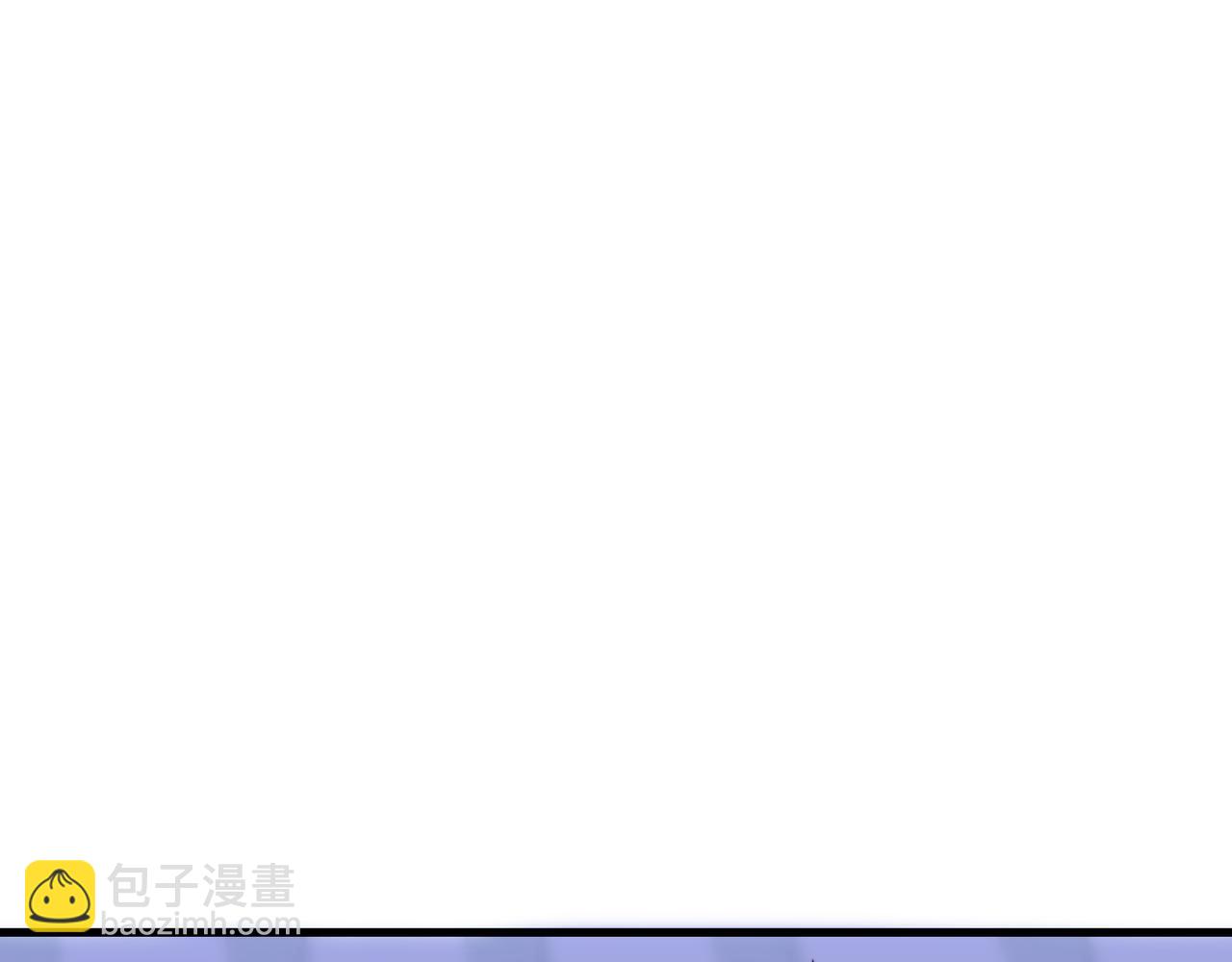 第41话 气死你(1/3)-第41话