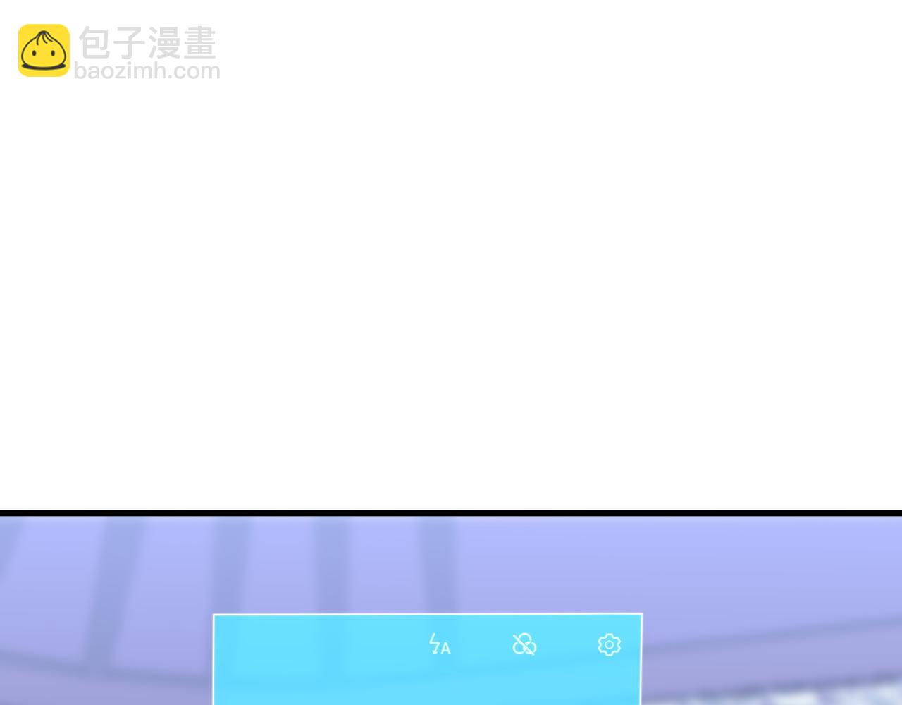 第41话 气死你(1/3)-第41话