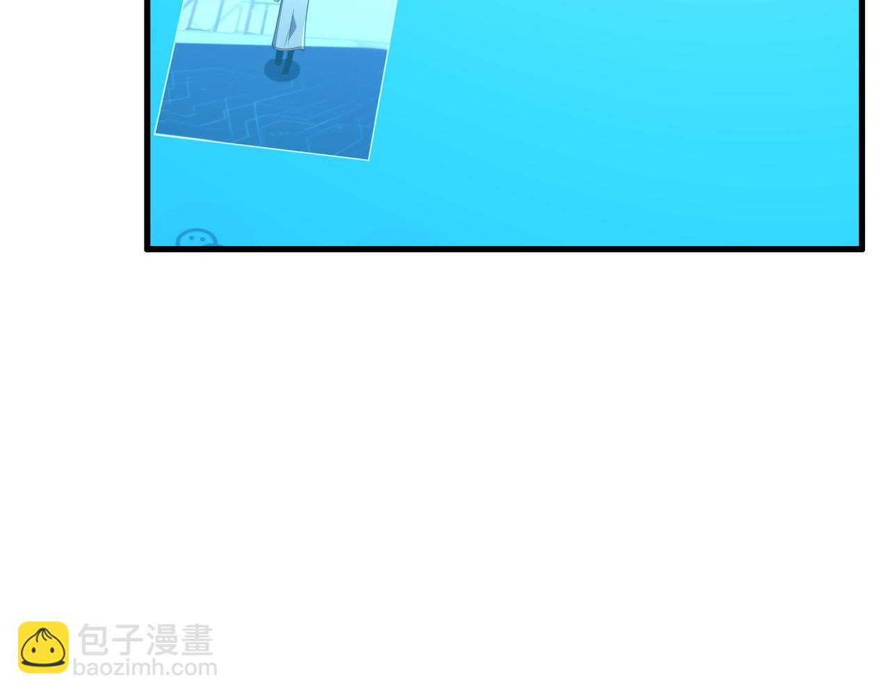第41话 气死你(1/3)-第41话