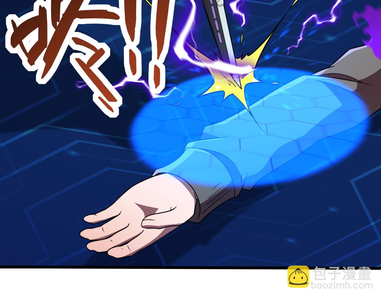 第43话 意外的胜利(1/3)-第43话