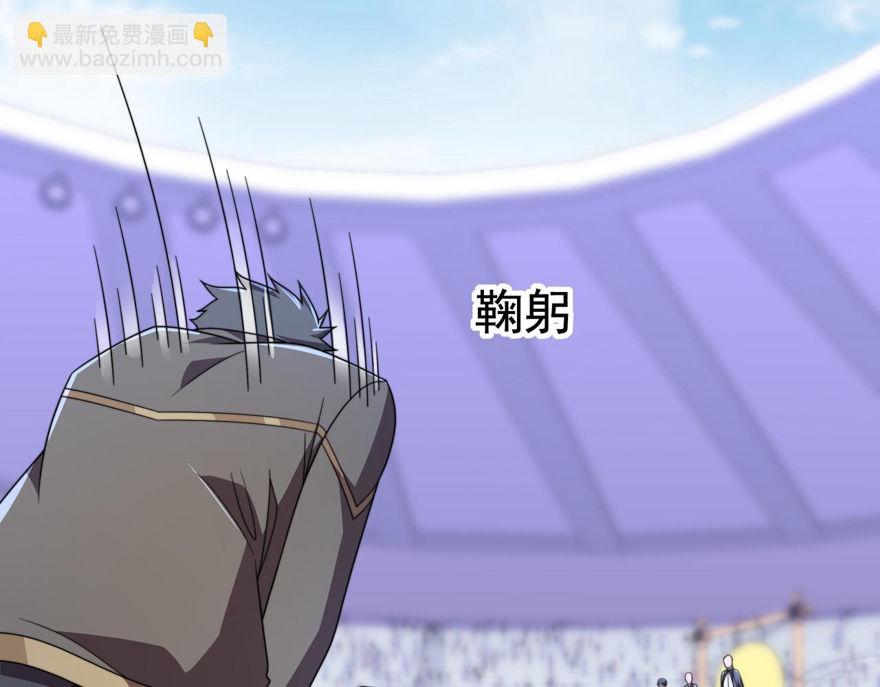 第43话 意外的胜利(1/3)-第43话