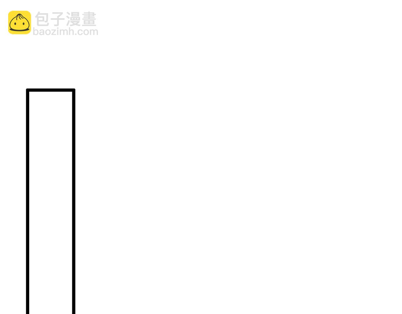 47话 海上天堂(1/4)-第47话