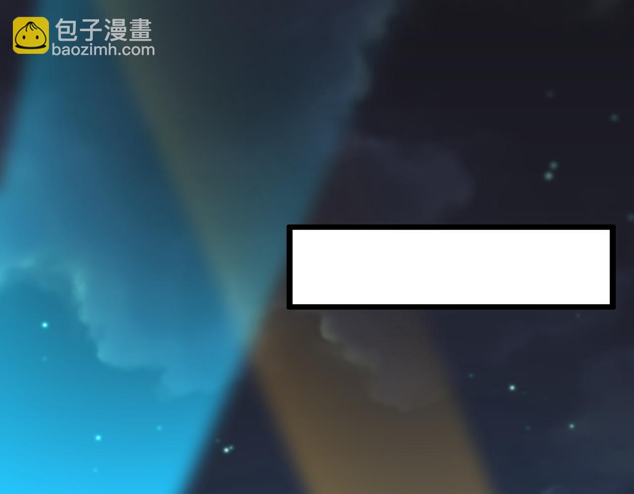 47话 海上天堂(1/4)-第47话