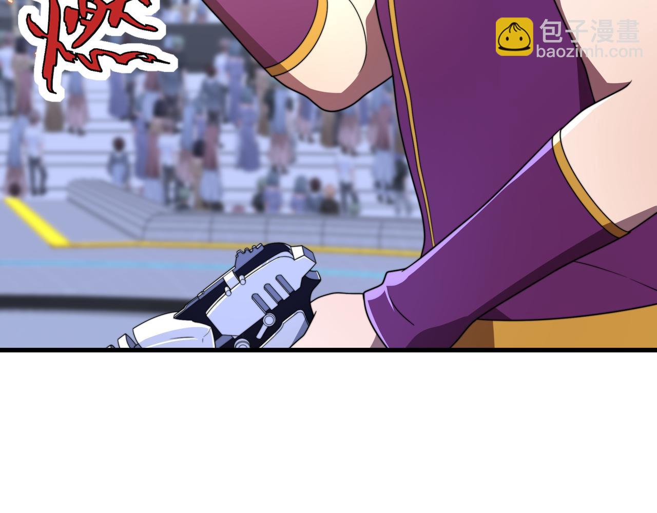 49话 被盯上了(1/4)-第49话