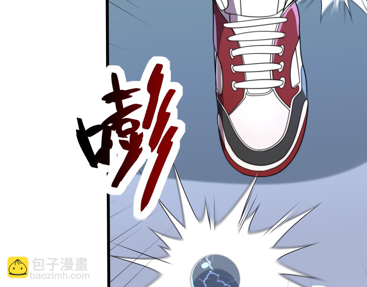 49话 被盯上了(1/4)-第49话