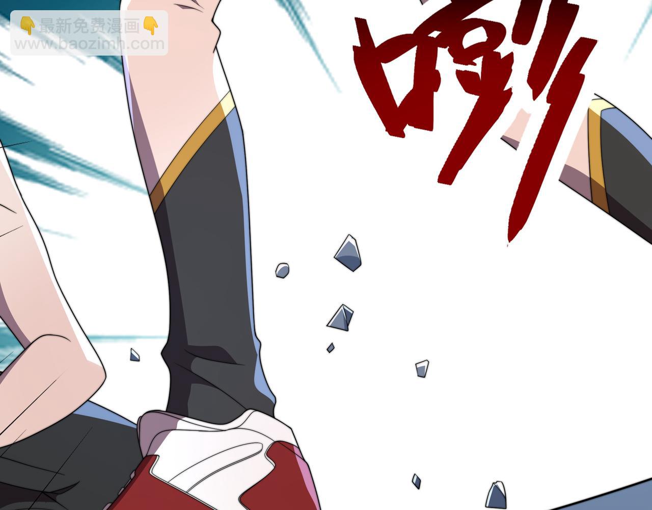 49话 被盯上了(1/4)-第49话