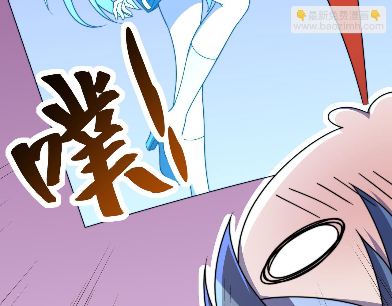 51话 美人计(1/4)-第51话