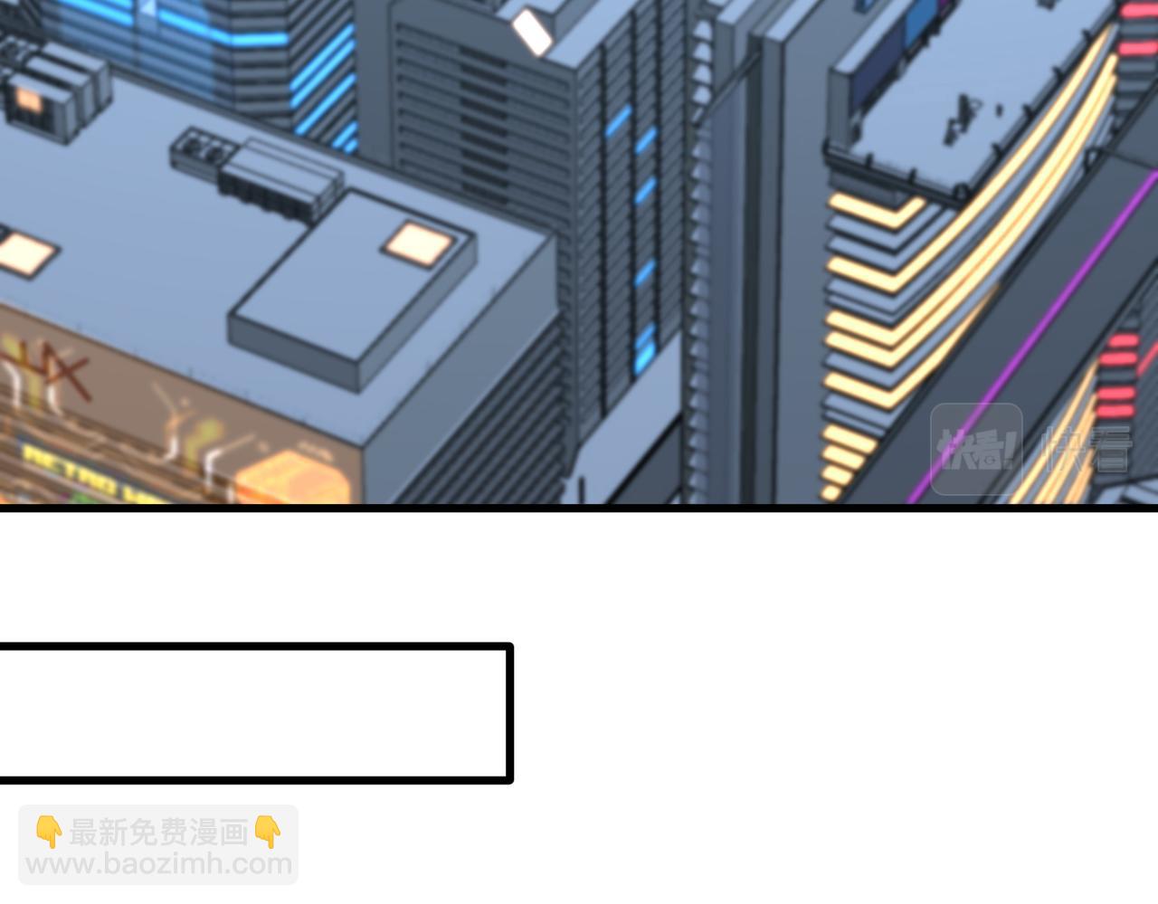 51话 美人计(1/4)-第51话