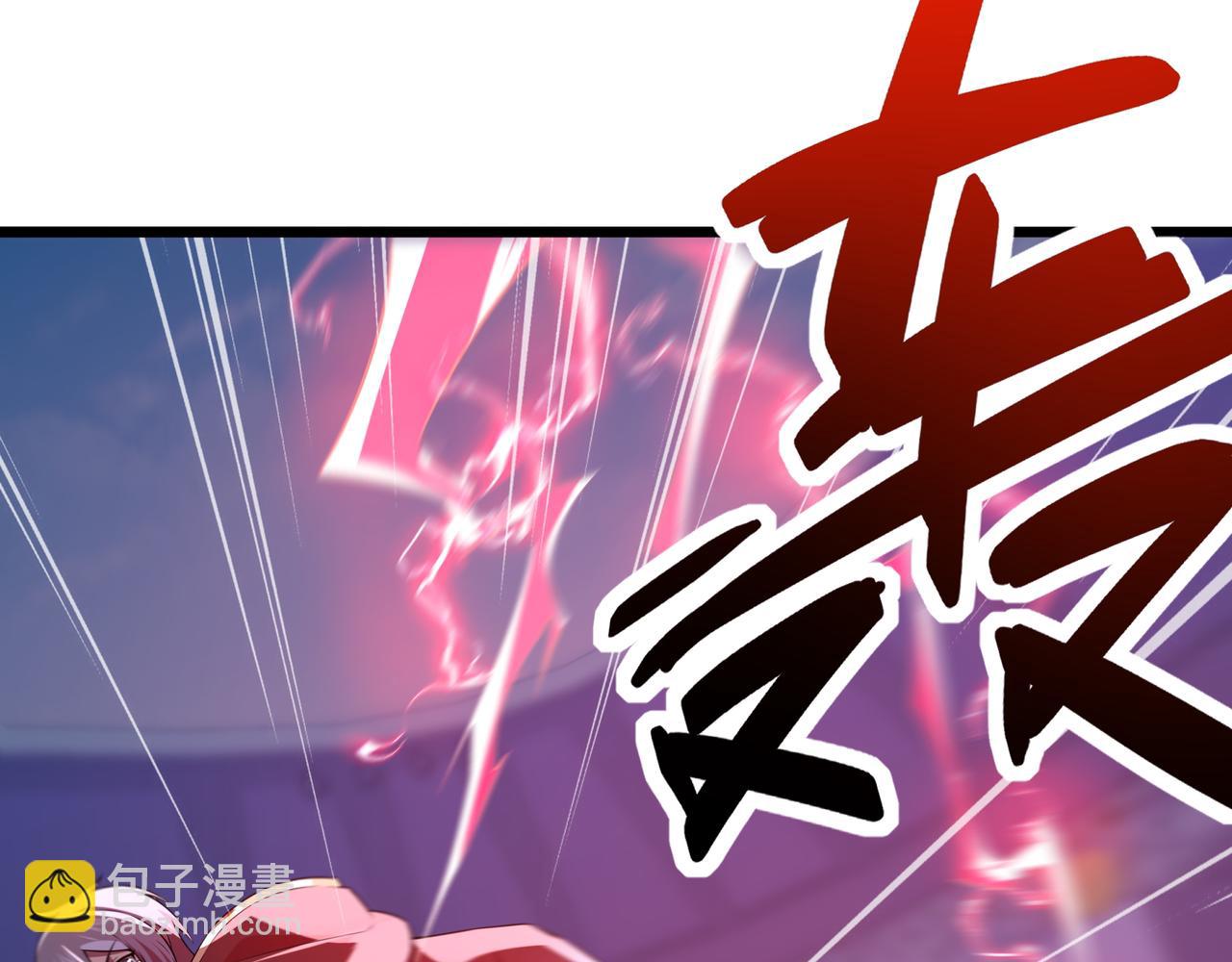 第59话 拼尽全力(1/3)-第59话