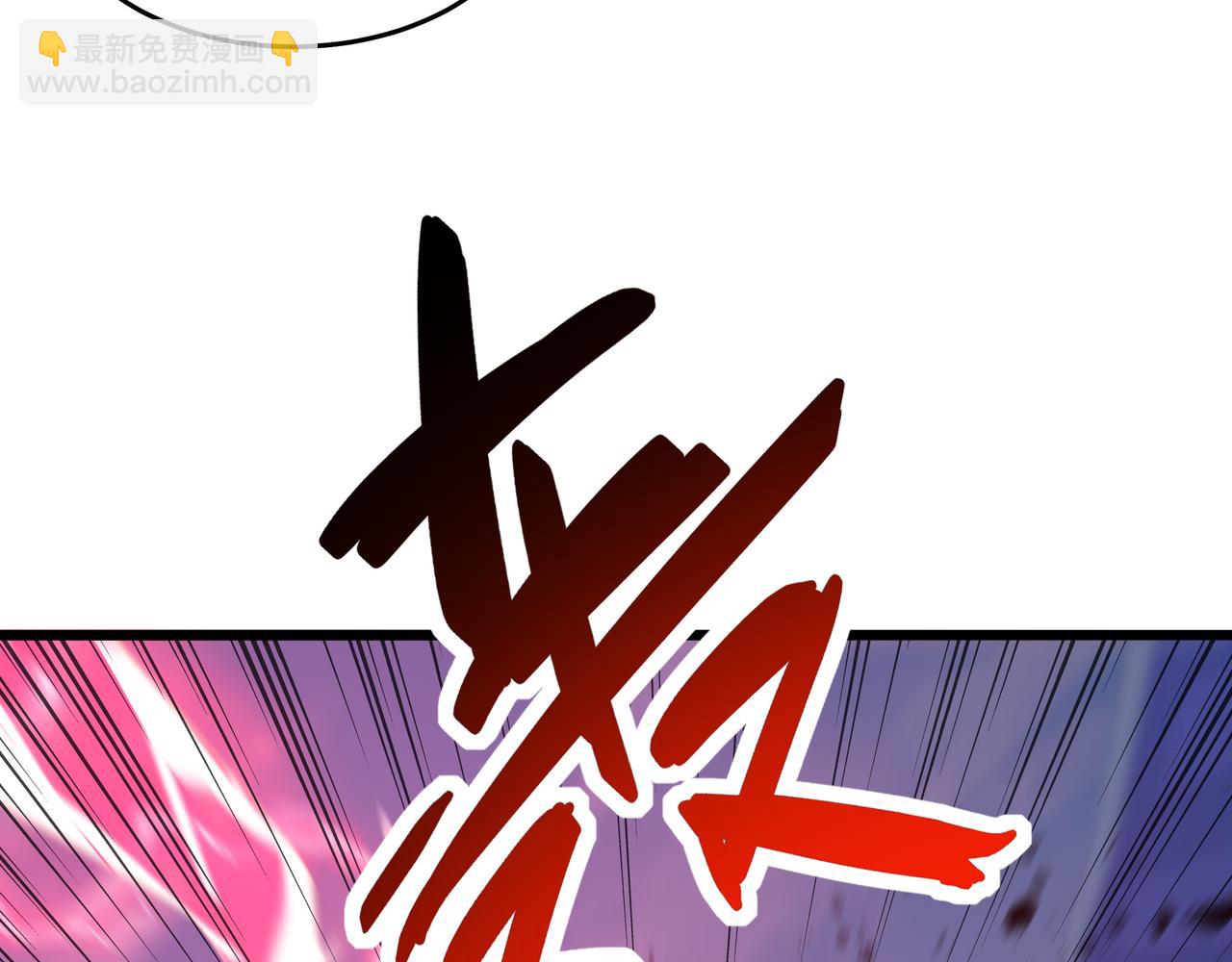 第59话 拼尽全力(1/3)-第59话