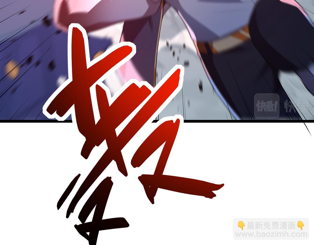 第59话 拼尽全力(1/3)-第59话