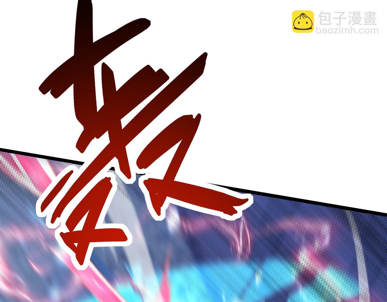 第59话 拼尽全力(1/3)-第59话