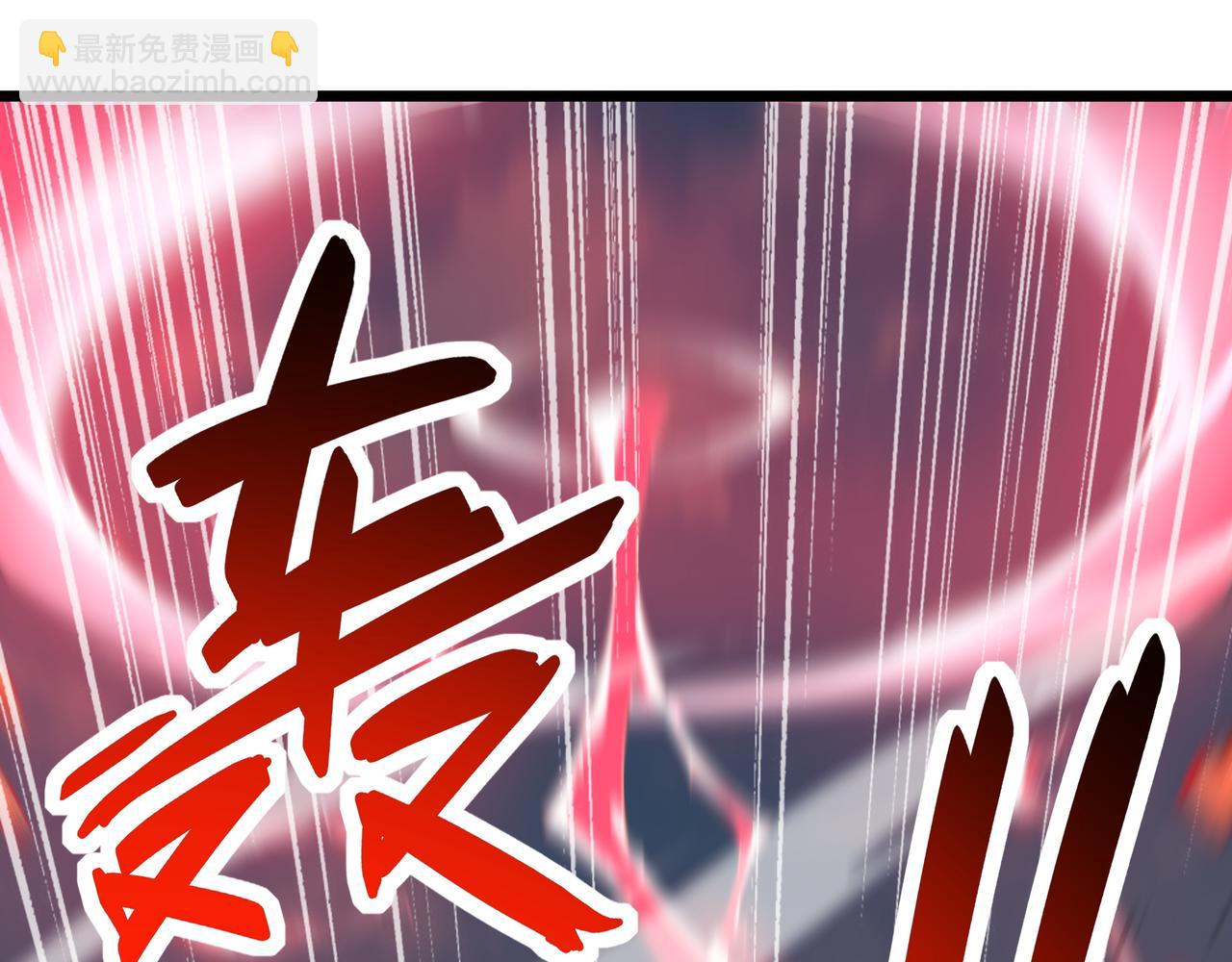 第59话 拼尽全力(1/3)-第59话