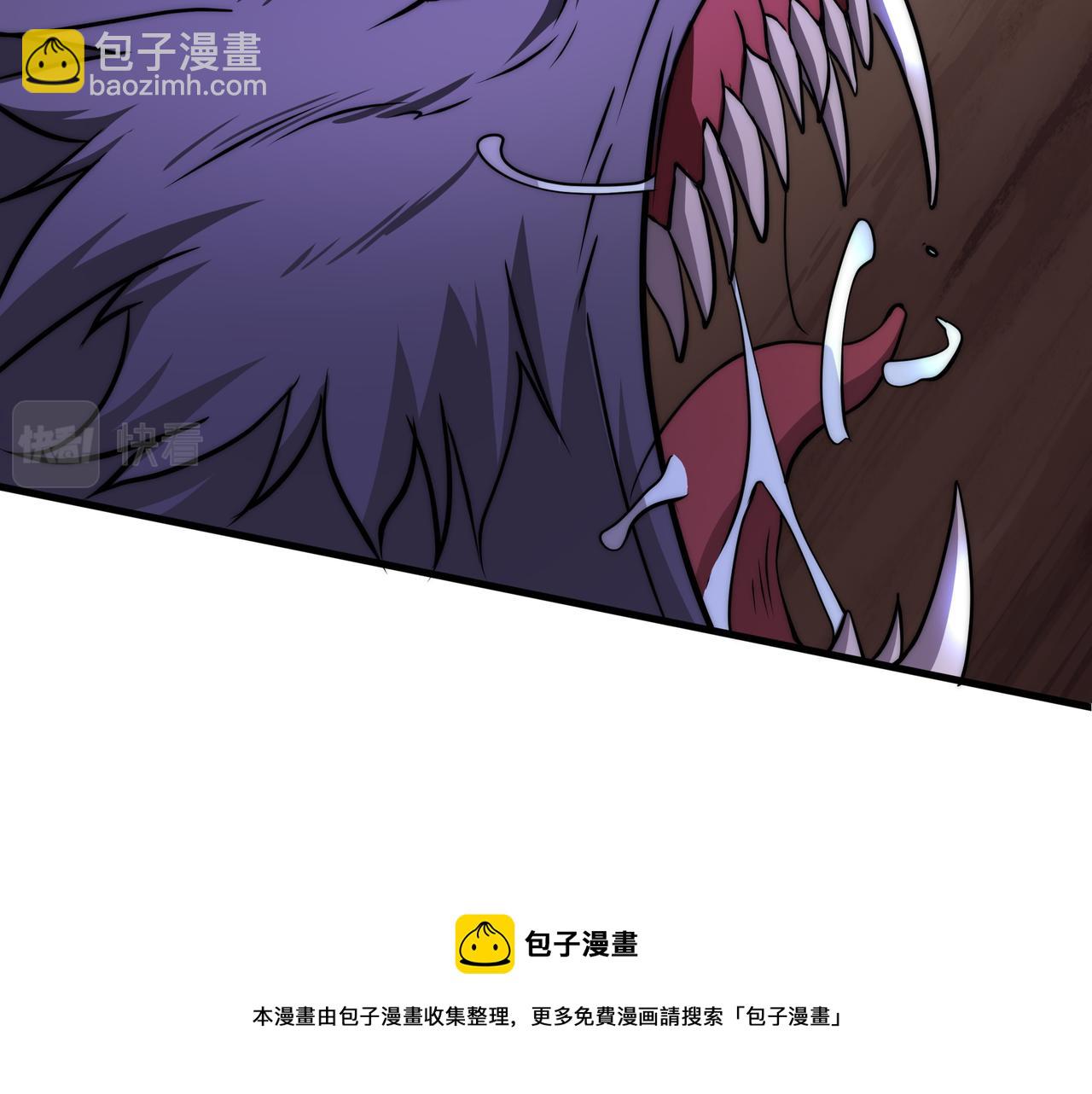 第9话 女神变修罗！(1/4)-第9话
