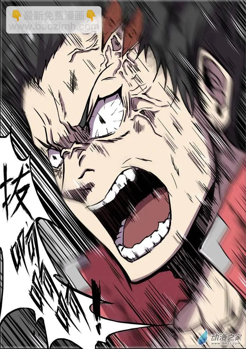 第33回-第31话
