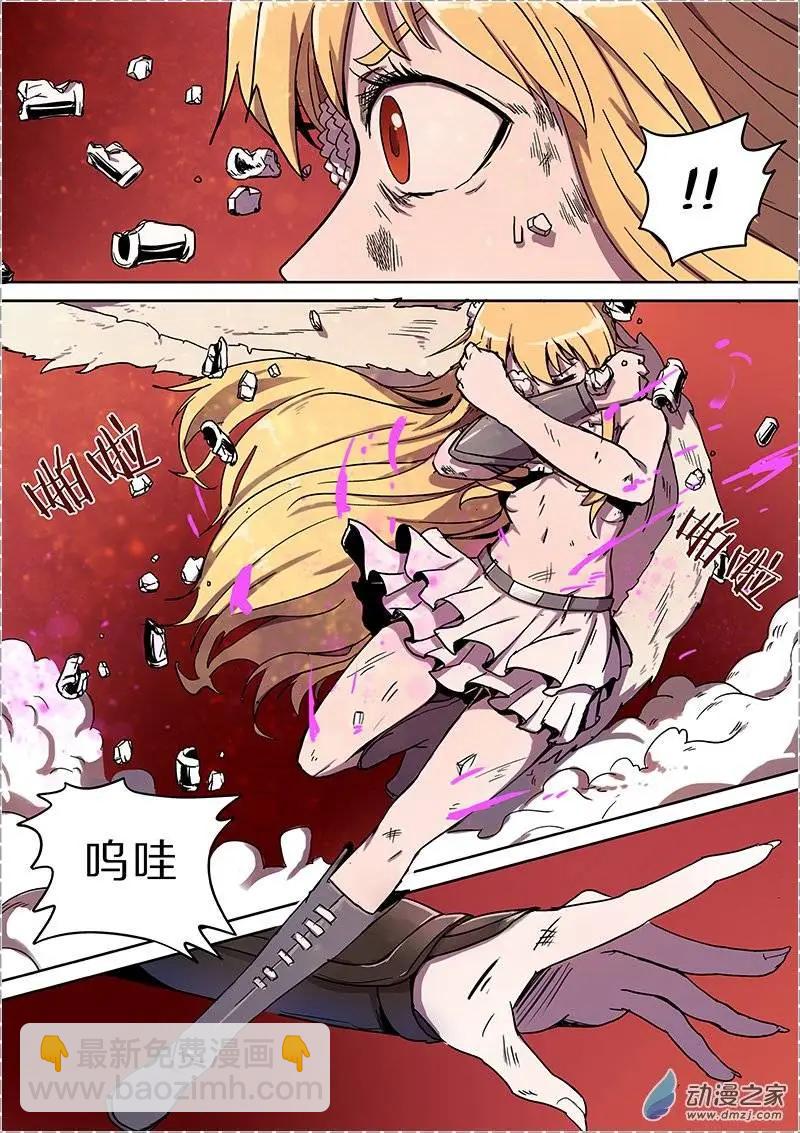 第35回-第33话