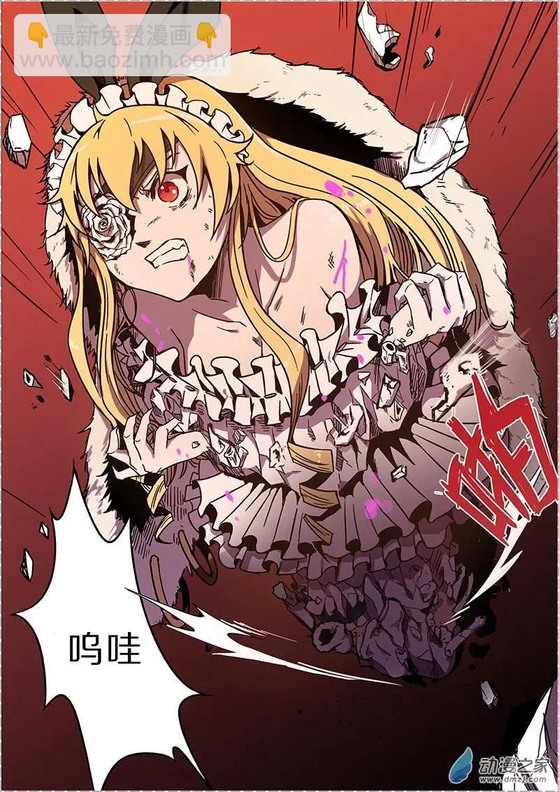 第35回-第33话