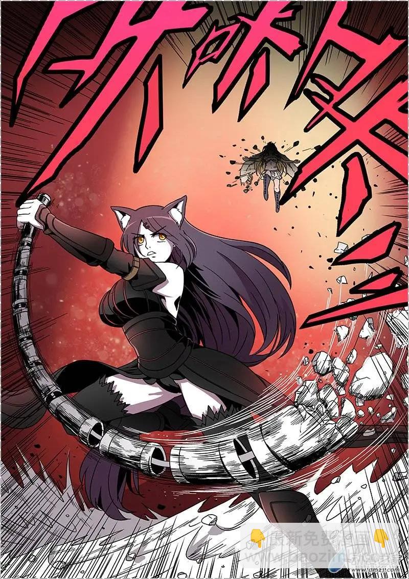第35回-第33话