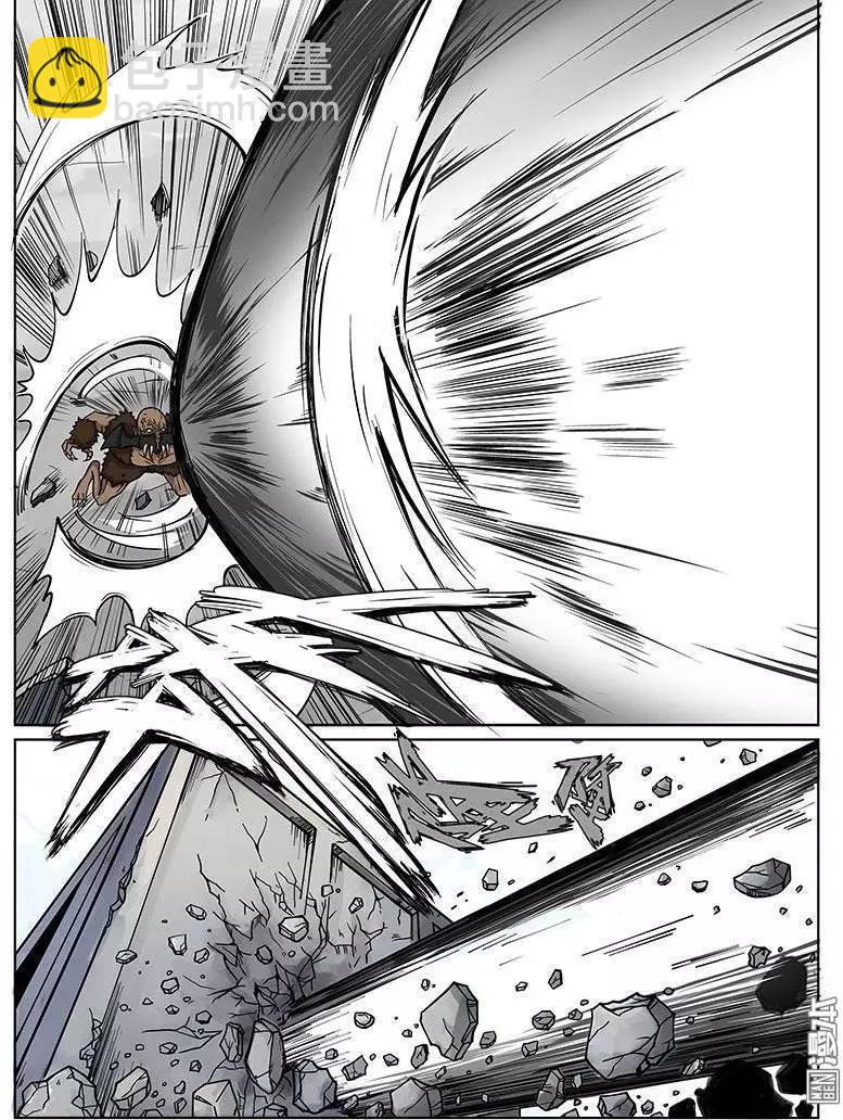 第7回-第7话