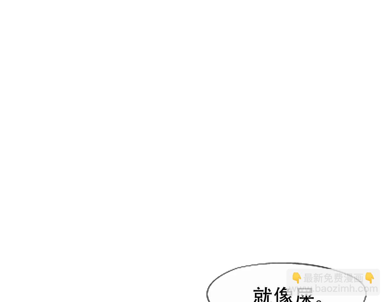 第1话 命运轮盘(1/4)-第1话