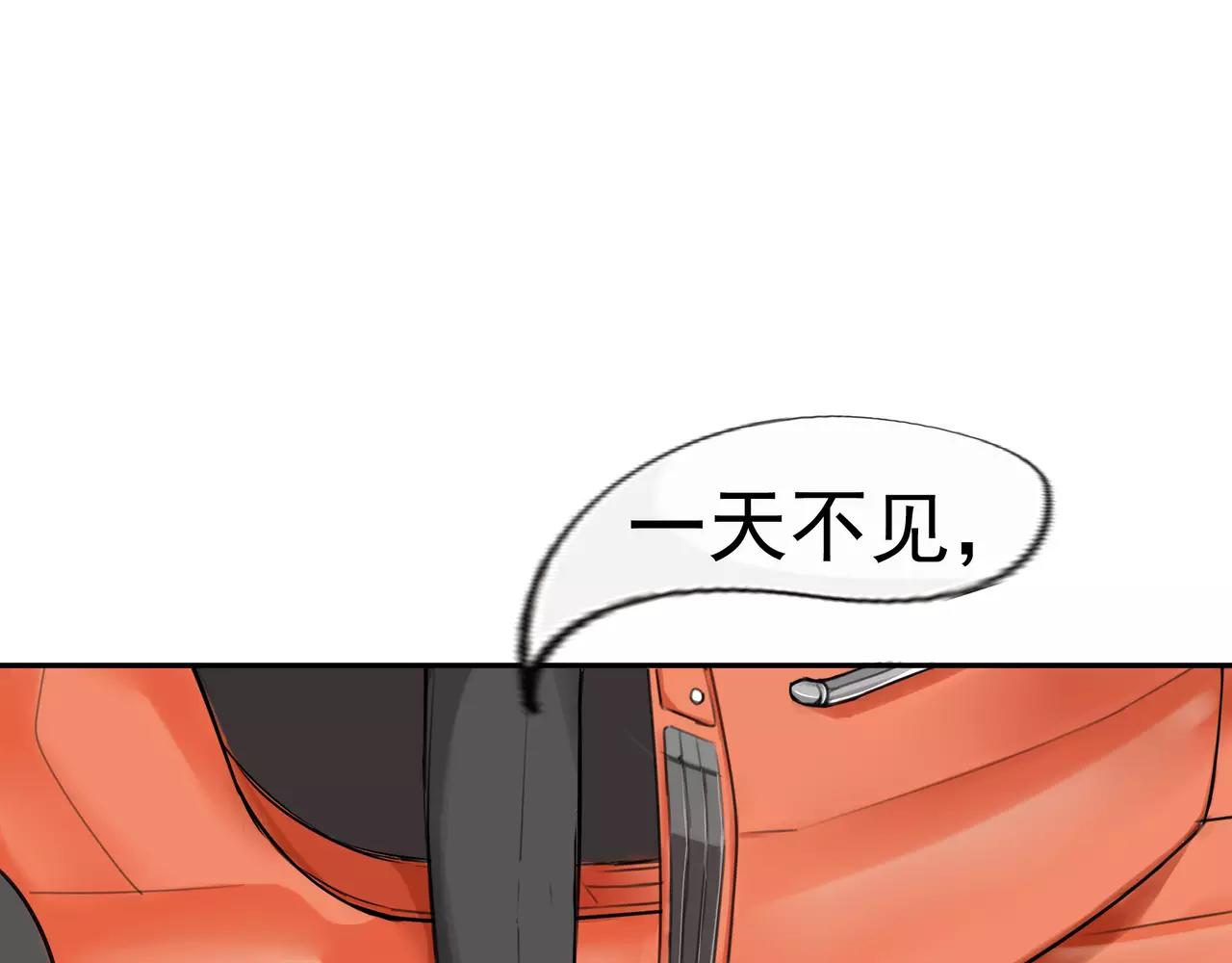 第1话 命运轮盘(1/4)-第1话