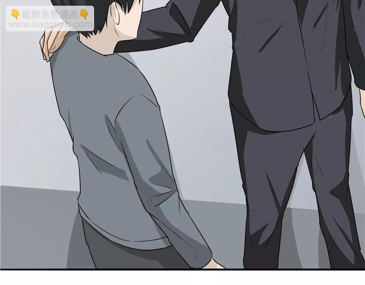 第14话 温柔的陷阱(1/2)-第15话