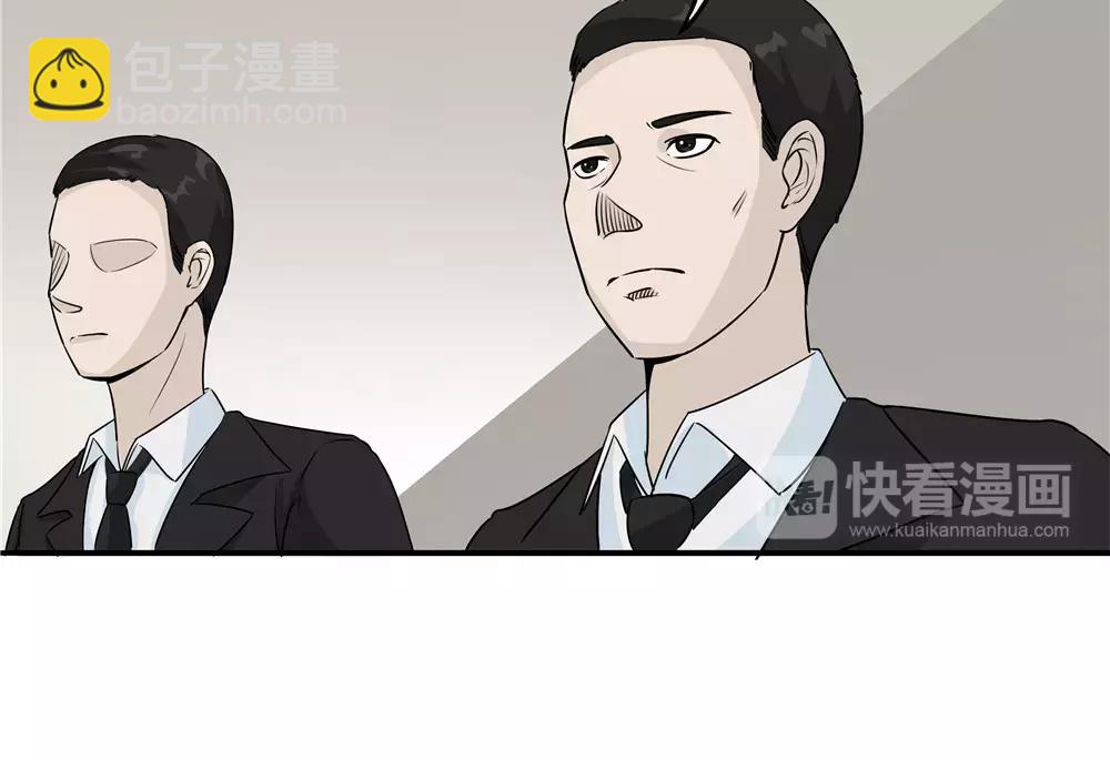 第20话 囚禁(1/3)-第21话