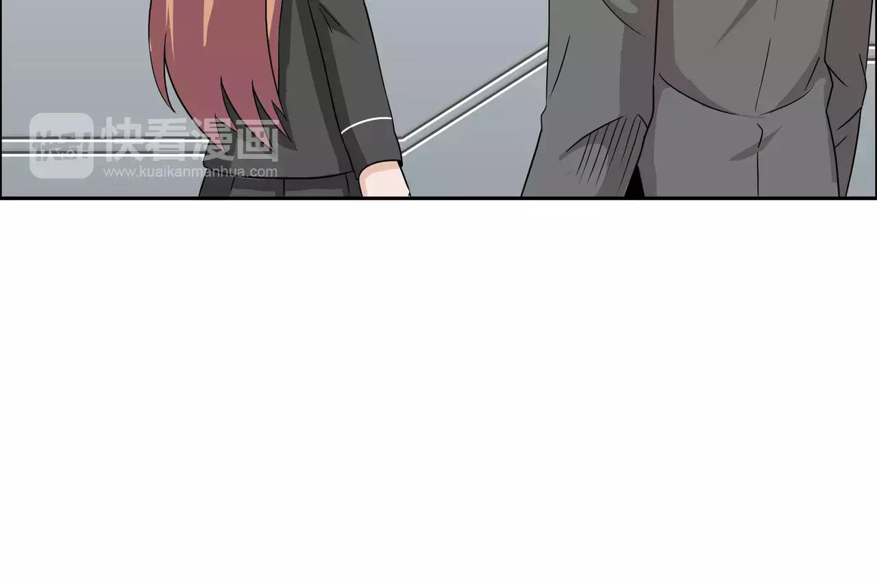 第3话 生命夺舍(1/4)-第3话