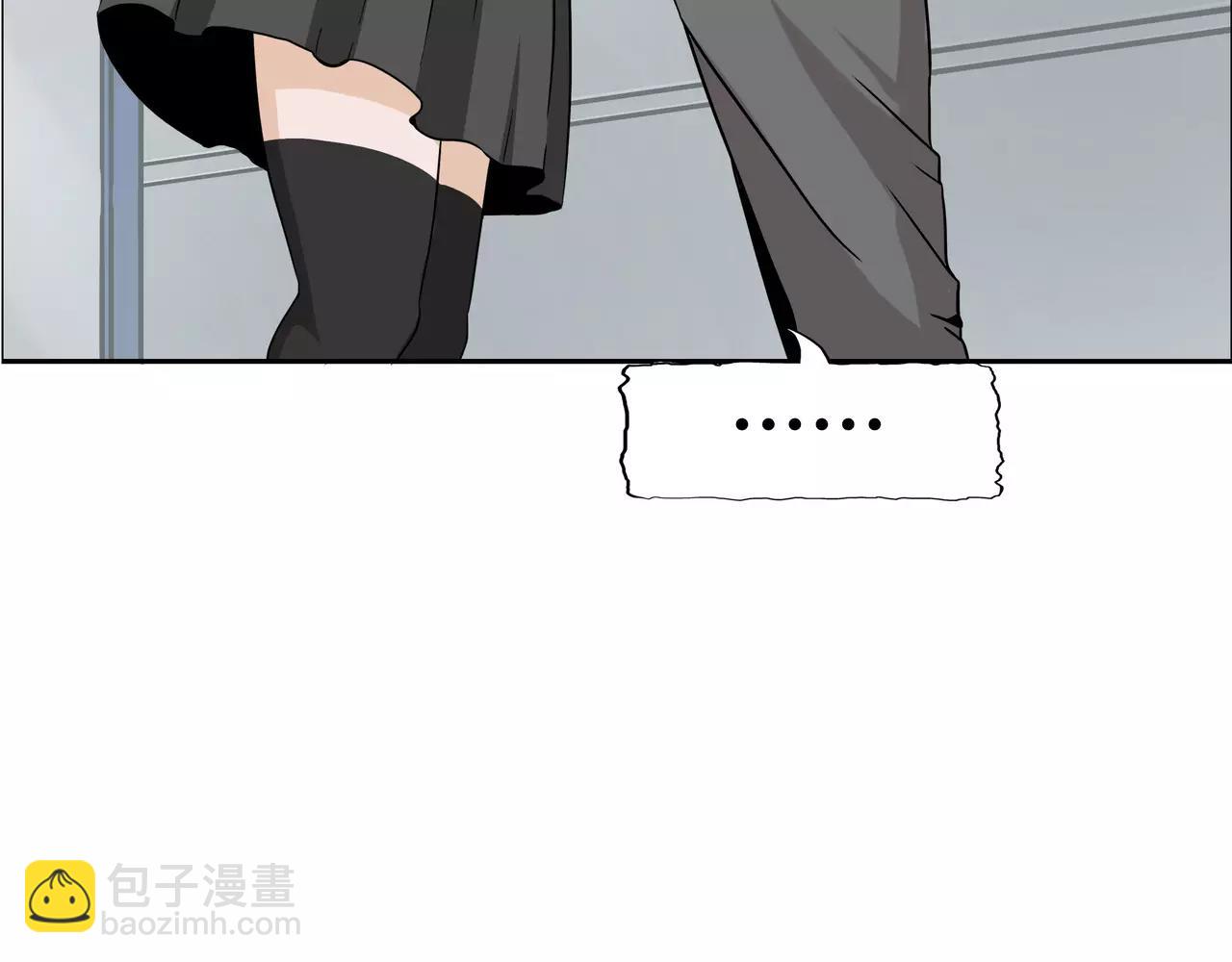 第3话 生命夺舍(1/4)-第3话