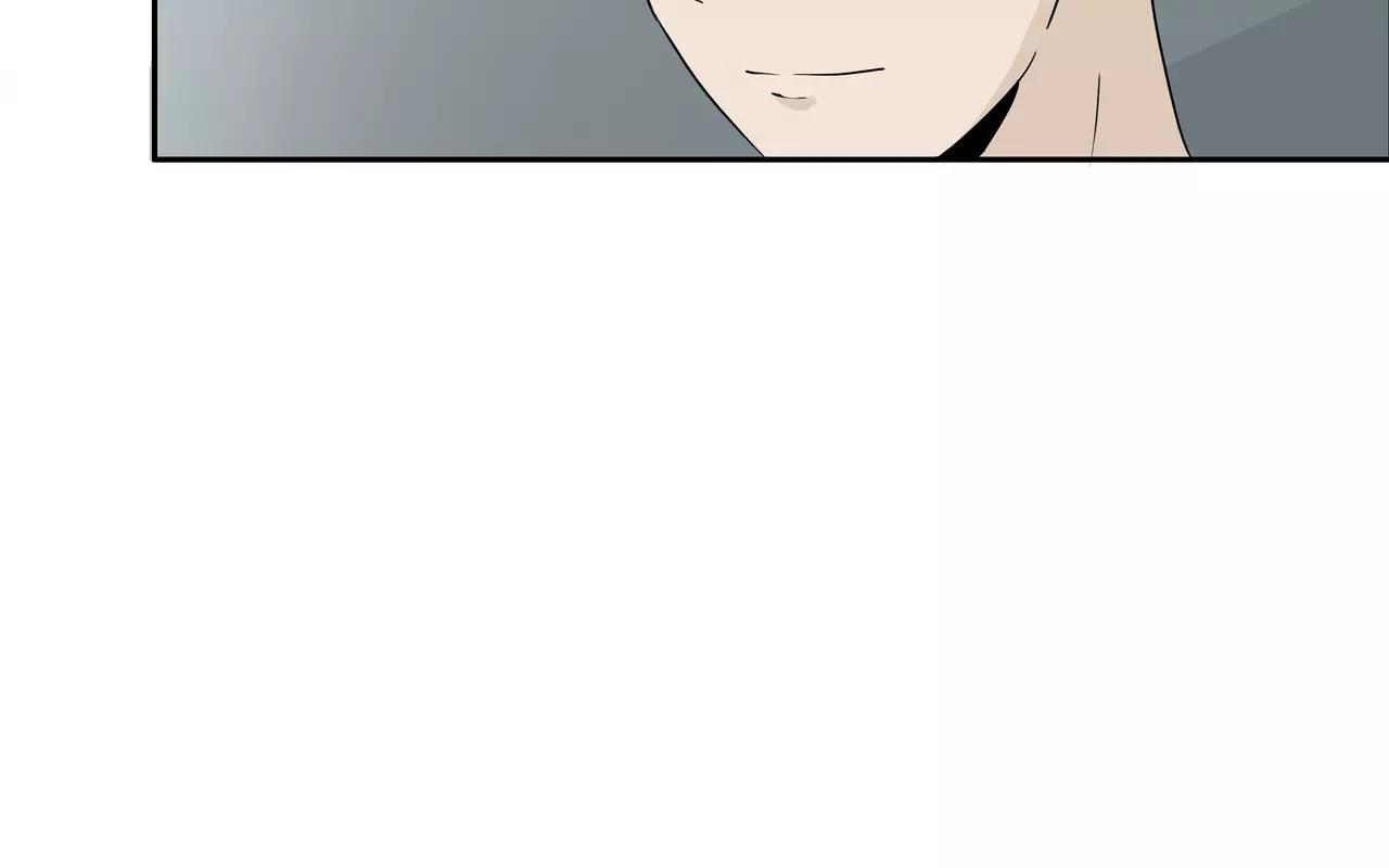 第3话 生命夺舍(1/4)-第3话