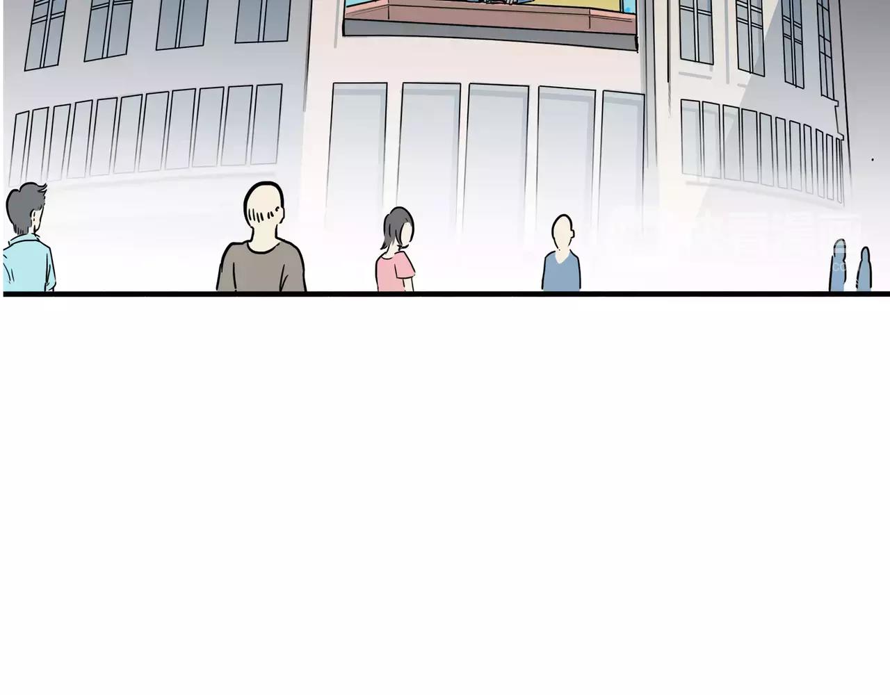 第3话 生命夺舍(1/4)-第3话