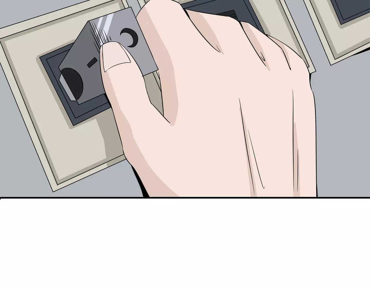 第34话 病毒入侵(1/3)-第35话