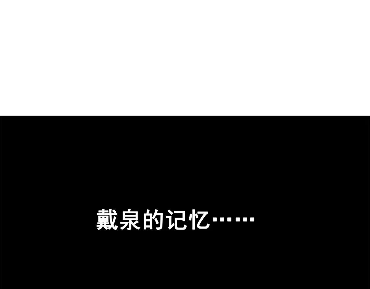 第36话 科学&ldquo;神童&rdquo;(1/3)-第37话