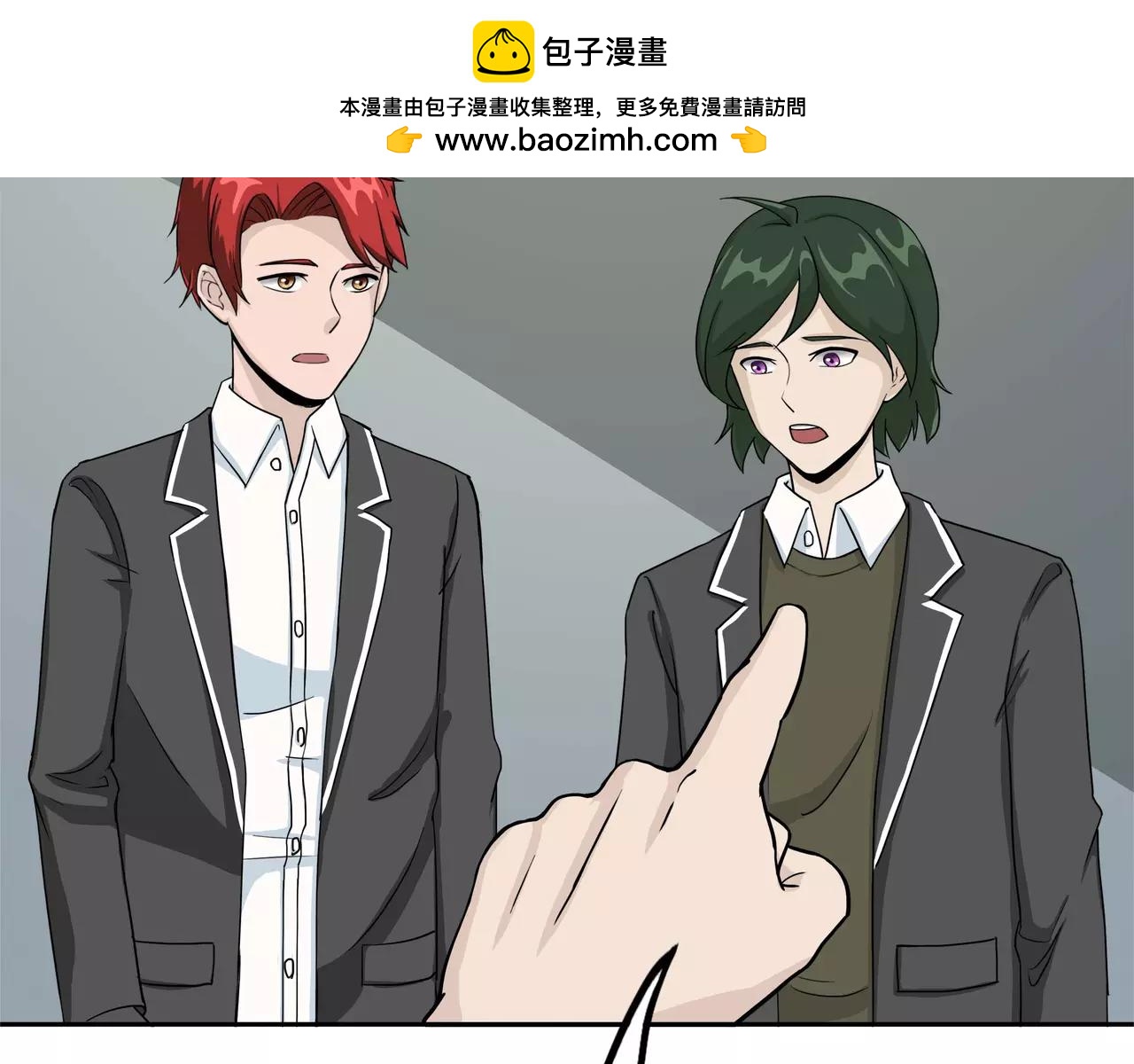 第38话 生日邀请函(1/2)-第39话