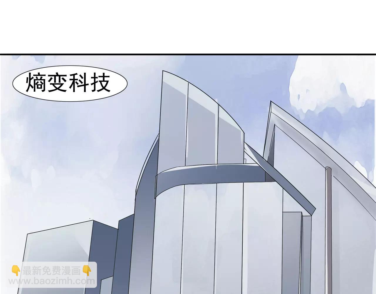 第38话 生日邀请函(1/2)-第39话