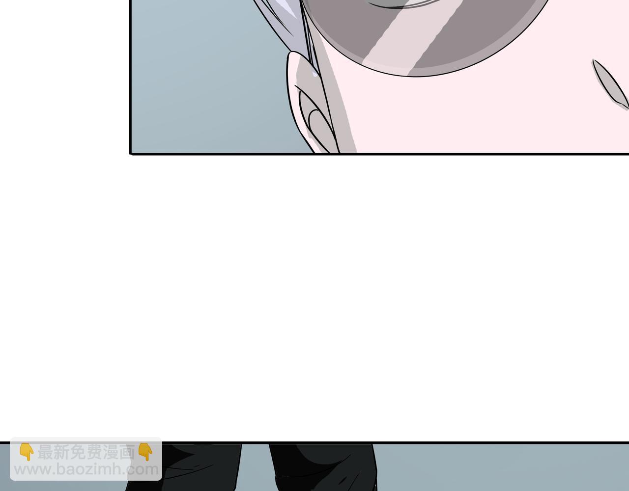 第44话 撕破脸皮(1/3)-第45话
