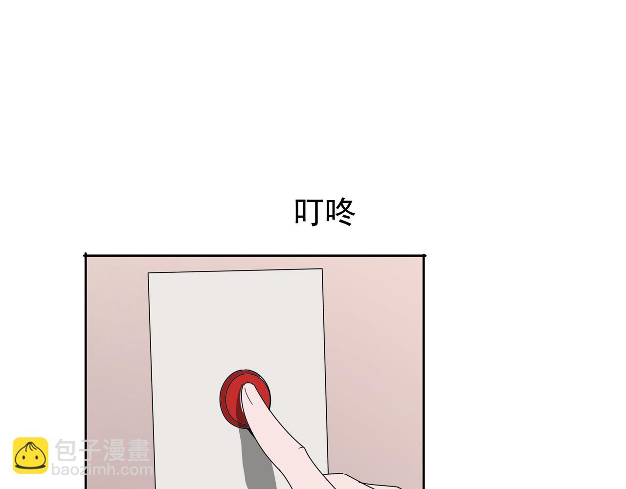 第48话 势在必得(1/2)-第49话