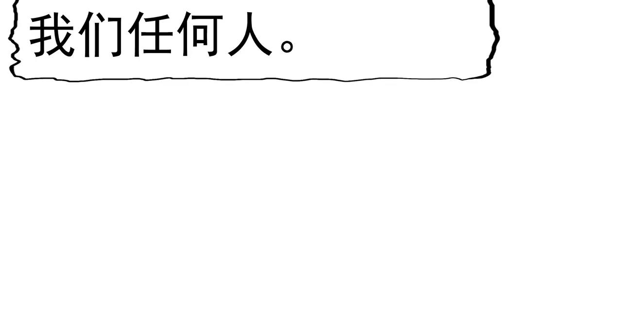 第5话 &ldquo;新&rdquo;李小染(1/6)-第5话