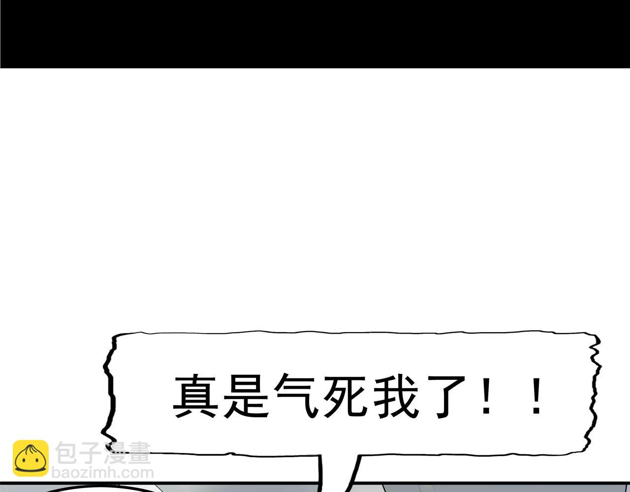 第5话 &ldquo;新&rdquo;李小染(1/6)-第5话
