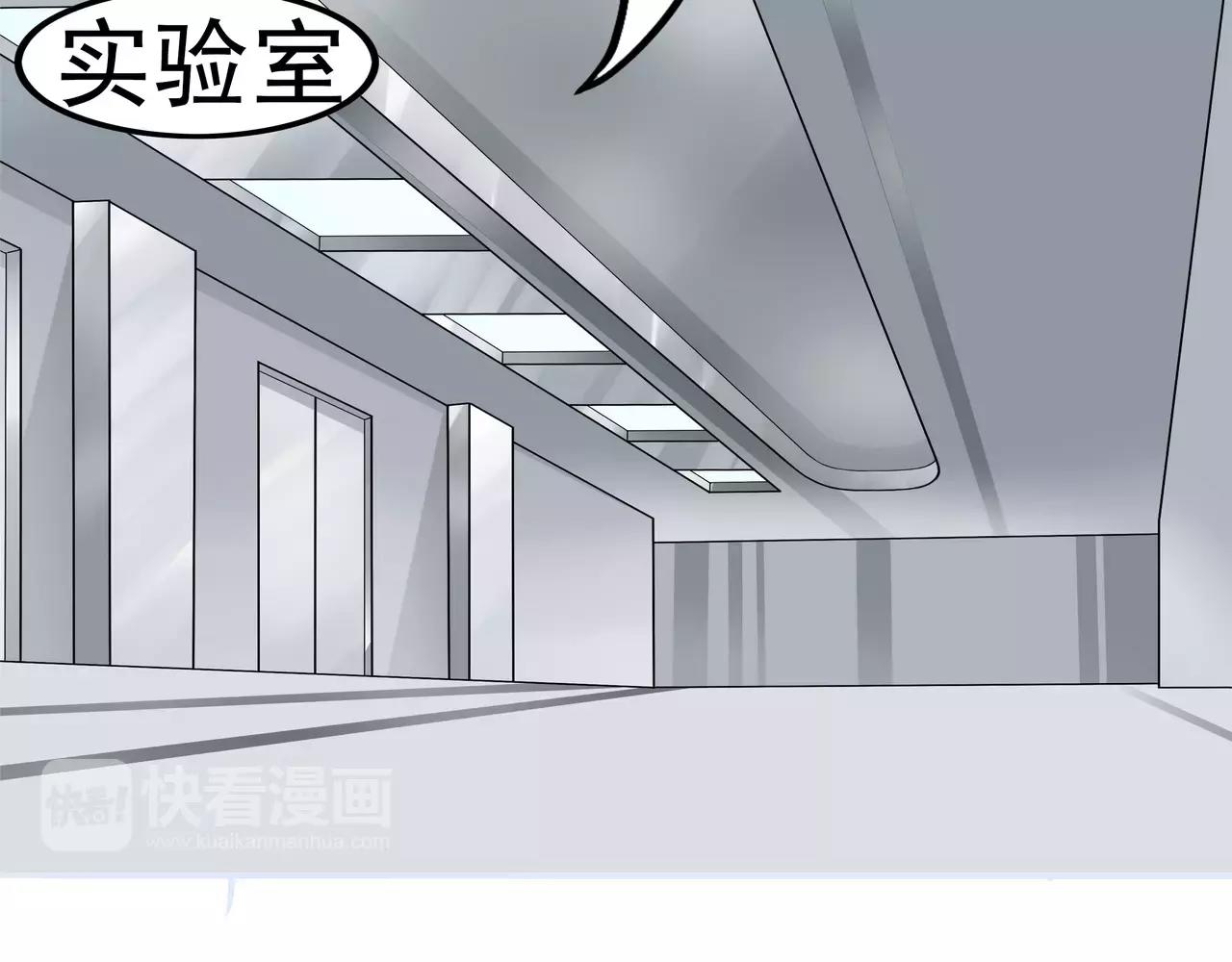第5话 &ldquo;新&rdquo;李小染(1/6)-第5话