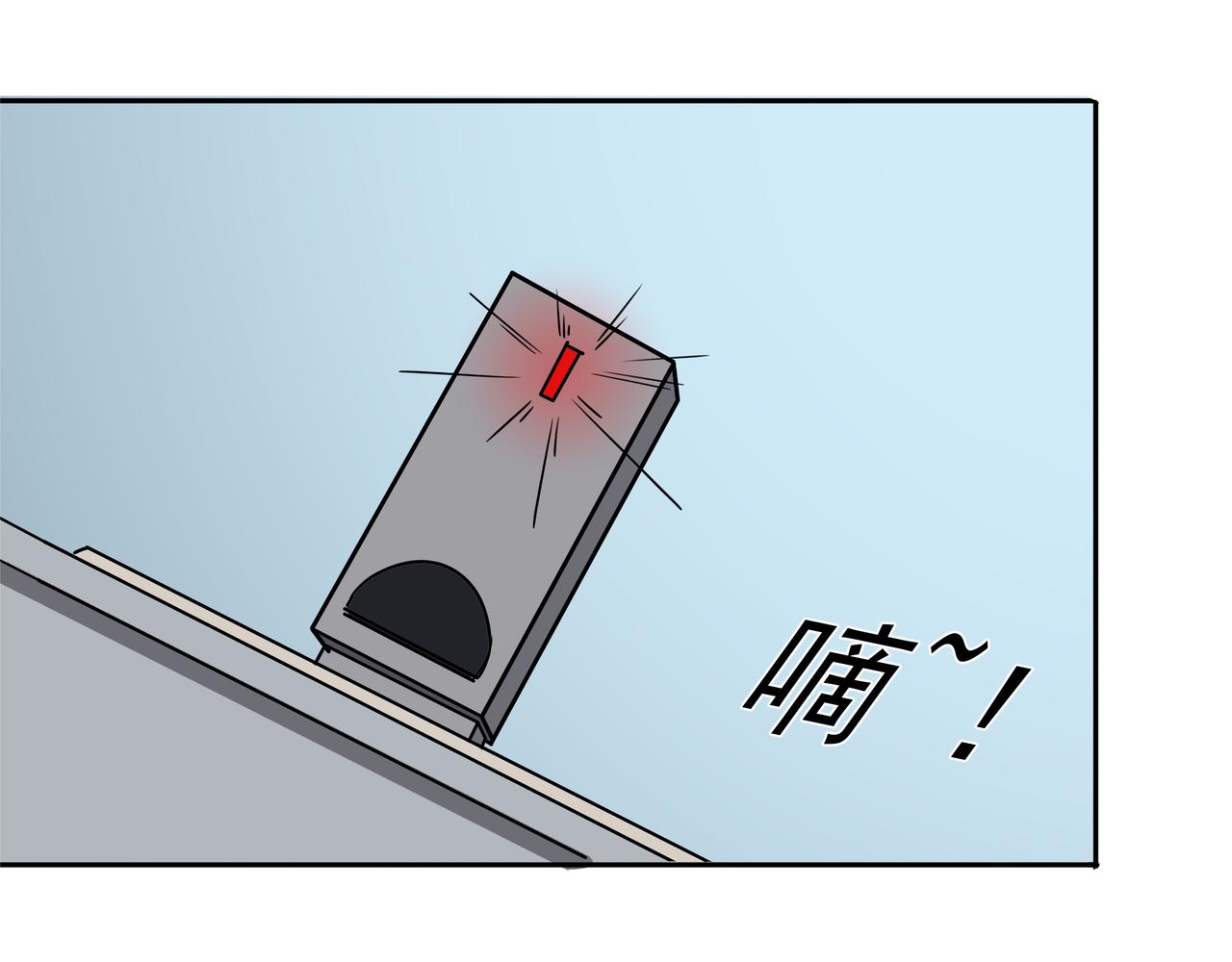 第50话 层层深入(1/2)-第51话