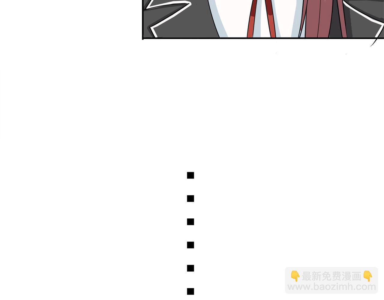 第50话 层层深入(1/2)-第51话