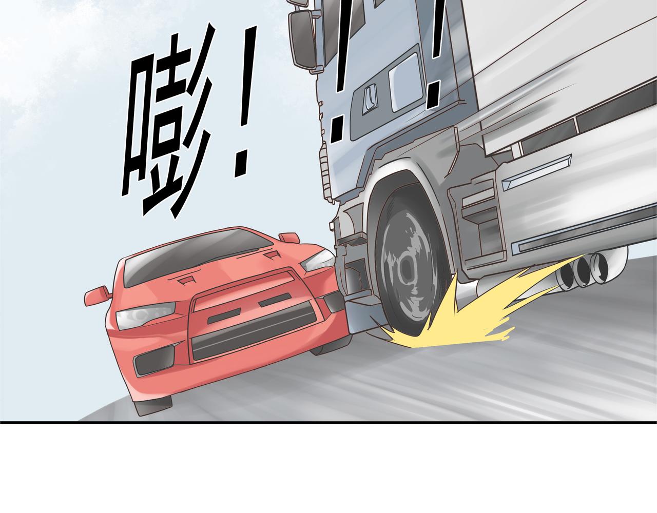 第50话 层层深入(1/2)-第51话