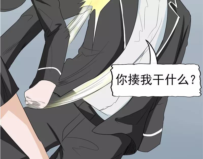 第9话阴差阳错(1/4)-第9话