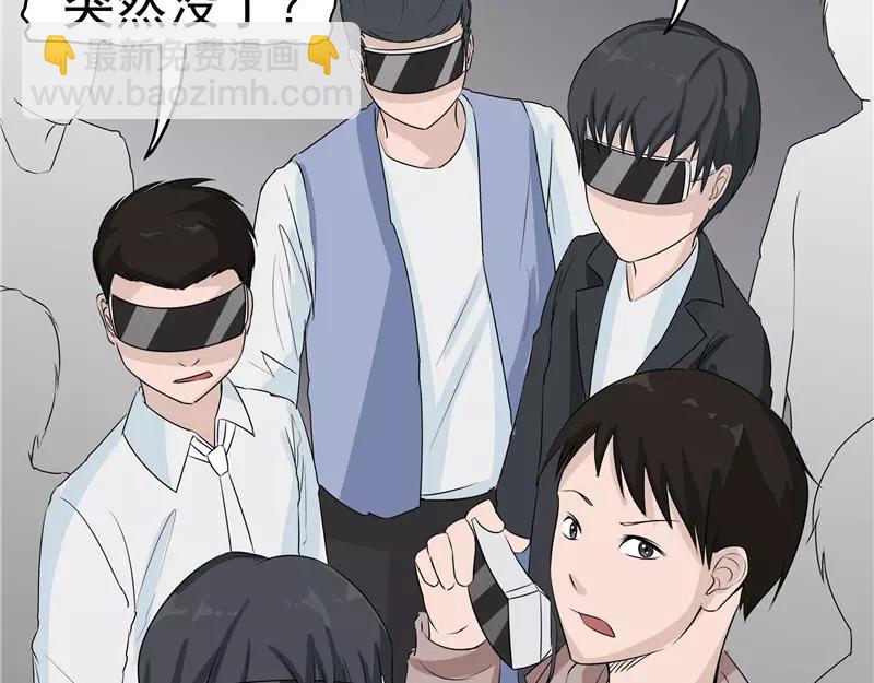 第9话阴差阳错(1/4)-第9话