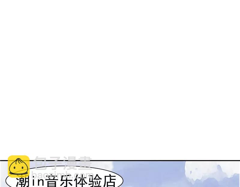 第9话阴差阳错(1/4)-第9话