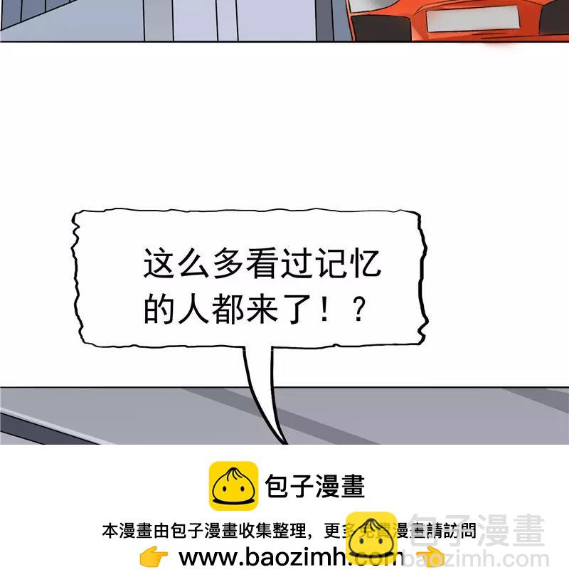 第9话阴差阳错(1/4)-第9话