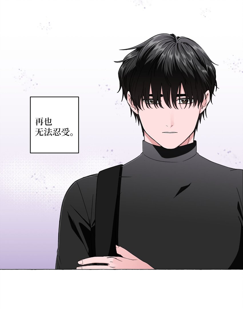 01 密友(1/2)-第1话
