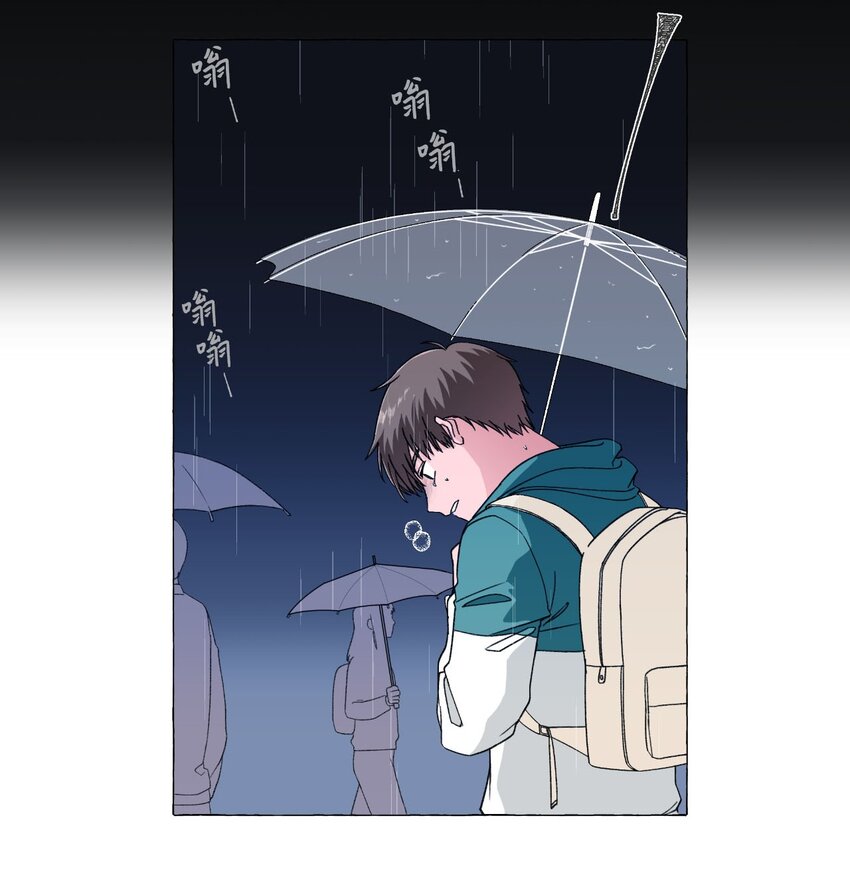 01 密友(1/2)-第1话