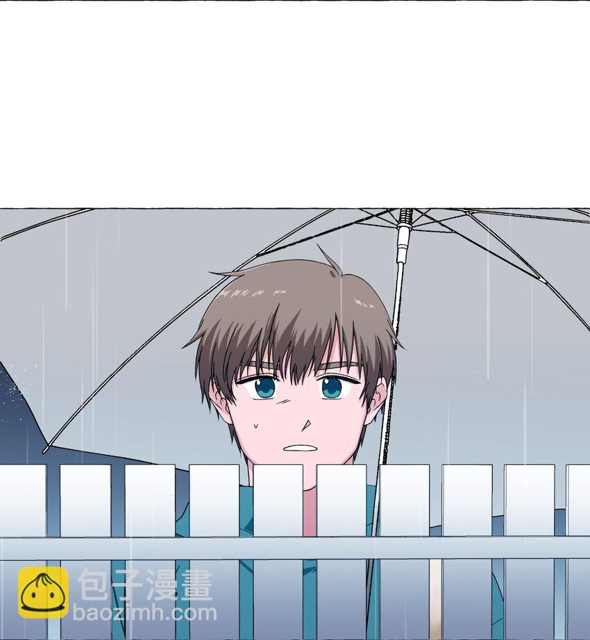 01 密友(1/2)-第1话